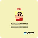 恶搞证件制作工具