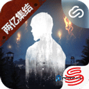 饥困荒野手机版