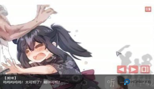 阴暗房间里的孤独女孩