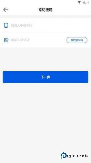 安智市场 旧版本