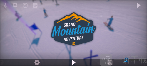 雪山滑雪大冒险2