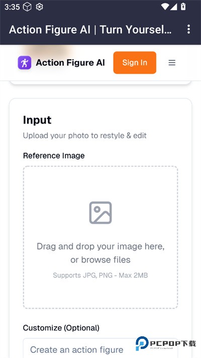 Action Figure AI软件