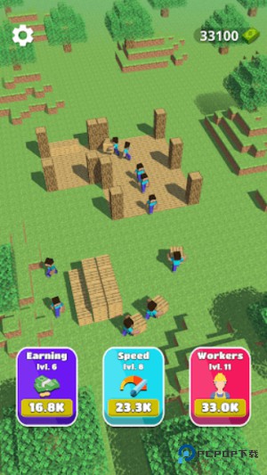 万丈高楼平地起2