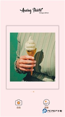 intoLive安卓版下载v1.44