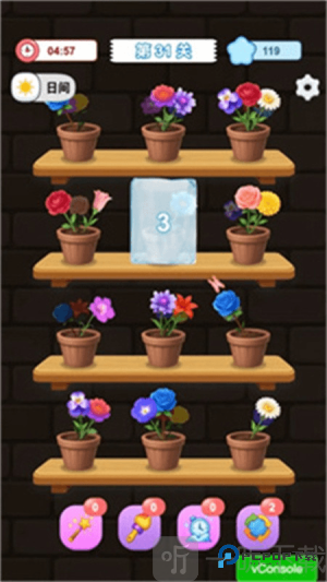 花朵物语红包版