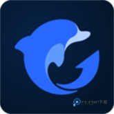 海豚加速器免费版