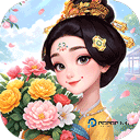 我的花园世界官方正版