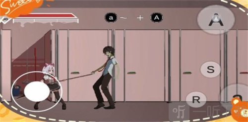 夏哈塔灾难的一天4