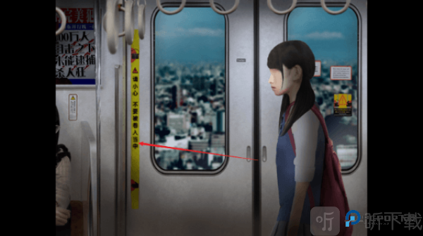 翌日幽暗的殡葬电车