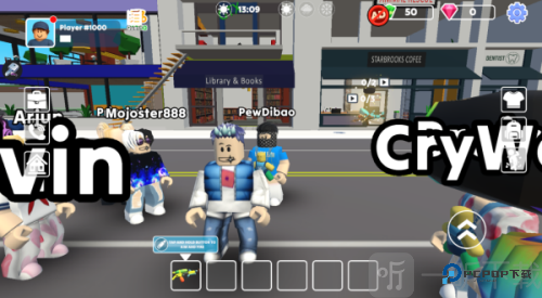 布鲁克托皮亚城