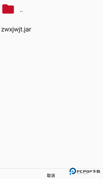 Retro2MEJAVA模拟器