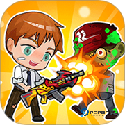 黎明前的僵尸大战