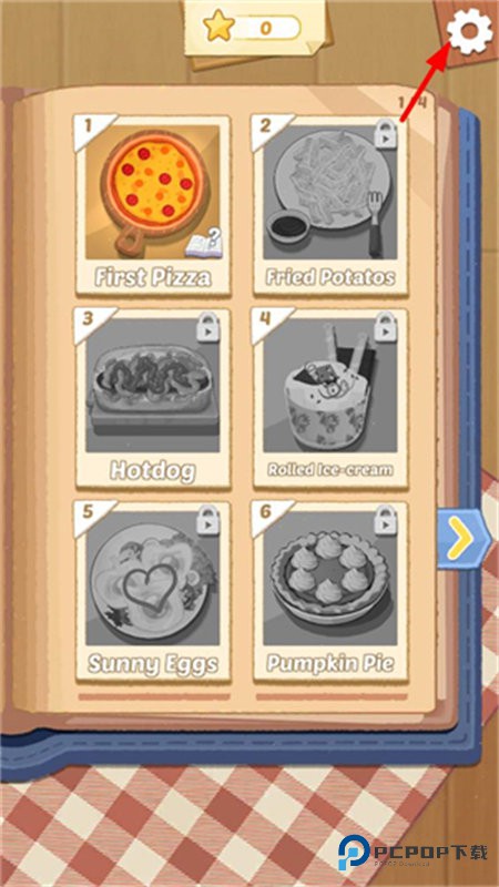 烹饪王国中文版