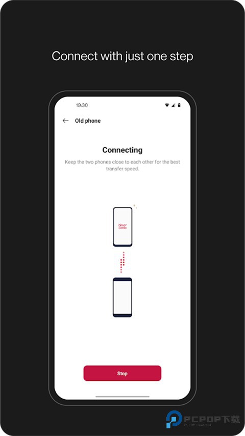 一加搬家2.6.6.2官方版下载
