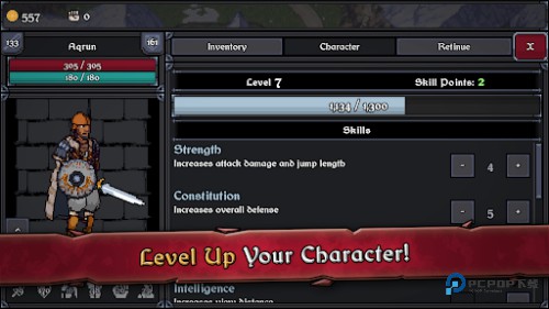 迪斯隆之剑中文版