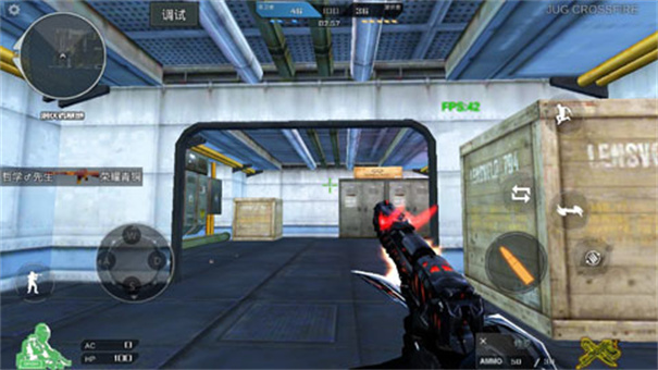 穿越火线最后战役X单机版