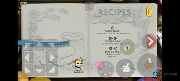 茶杯头甜蜜终章