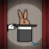 锈湖兔子先生的魔术秀