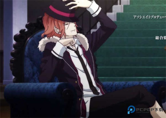 魔鬼恋人汉化版