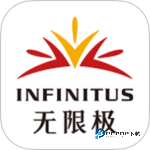 无限极 v4.0.12
