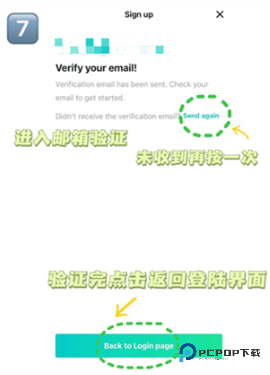 Weverse中文版v2.20.1