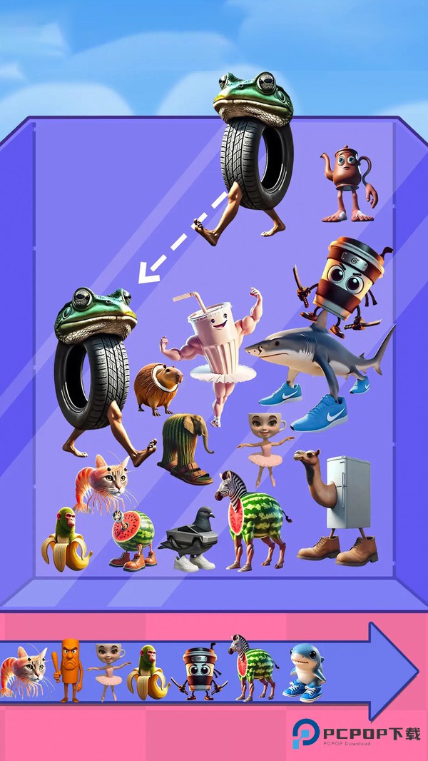 山海超级进化免广告版