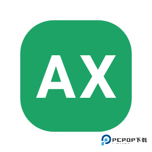 安心软件库官方版