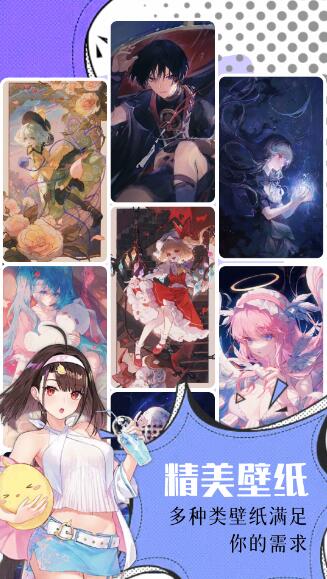 氢桌面apk安装包下载直装