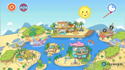 我的家乡超级城市