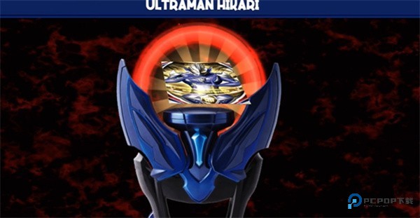 黑暗圆环模拟器