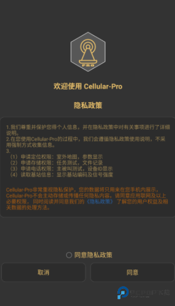 CellularPro
