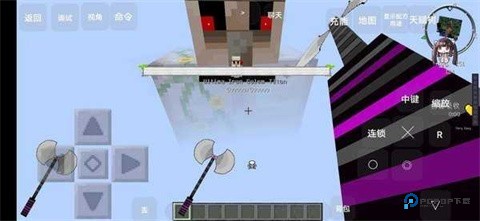 我的世界泰坦版懒人生存游戏玩法-1