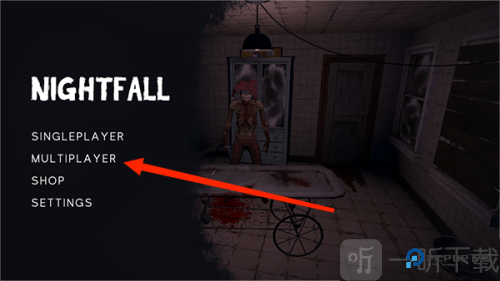 夜幕降临联机版