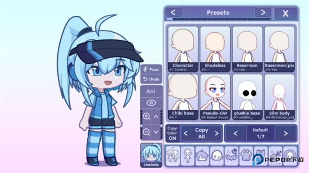 加查生活2中文版