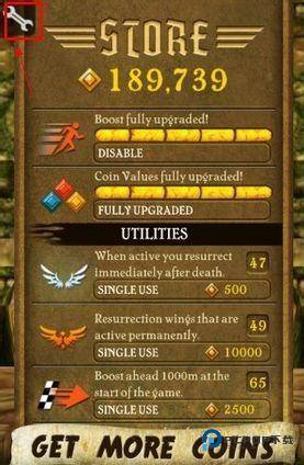 烧饼修改器怎么改游戏-3