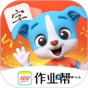 帮帮识字免费版app