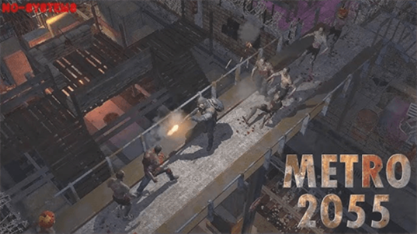 地铁2055汉化版