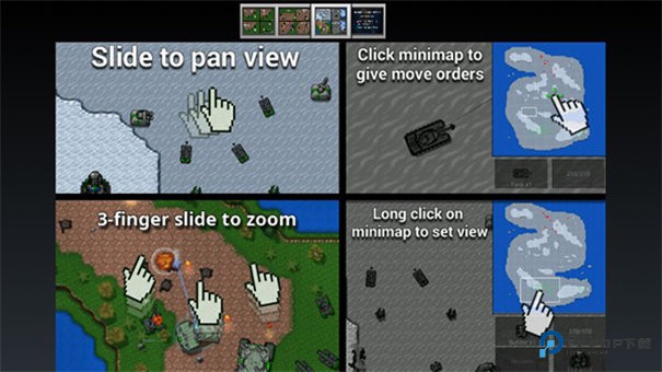 铁锈战争1.15汉化版