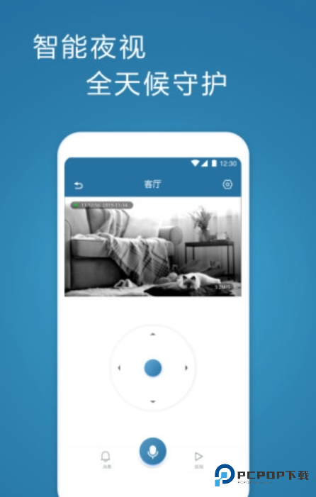 飞利浦网络摄像机