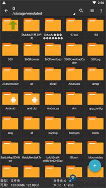 zarchiver pro手机版