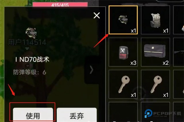 暗区突围像素版