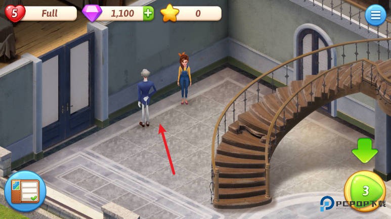 我的故事大厦改建