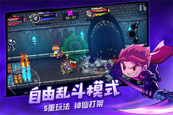 失落城堡中文版