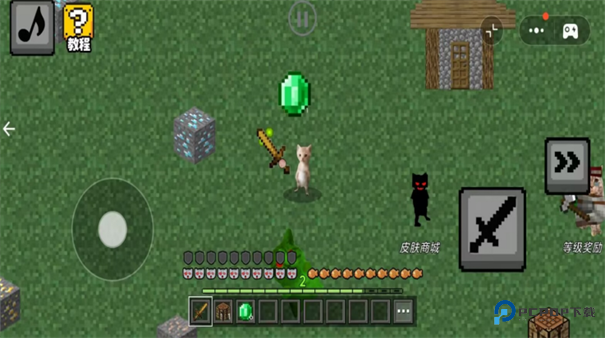 哈基米自由世界