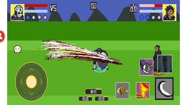 像素火影单机版