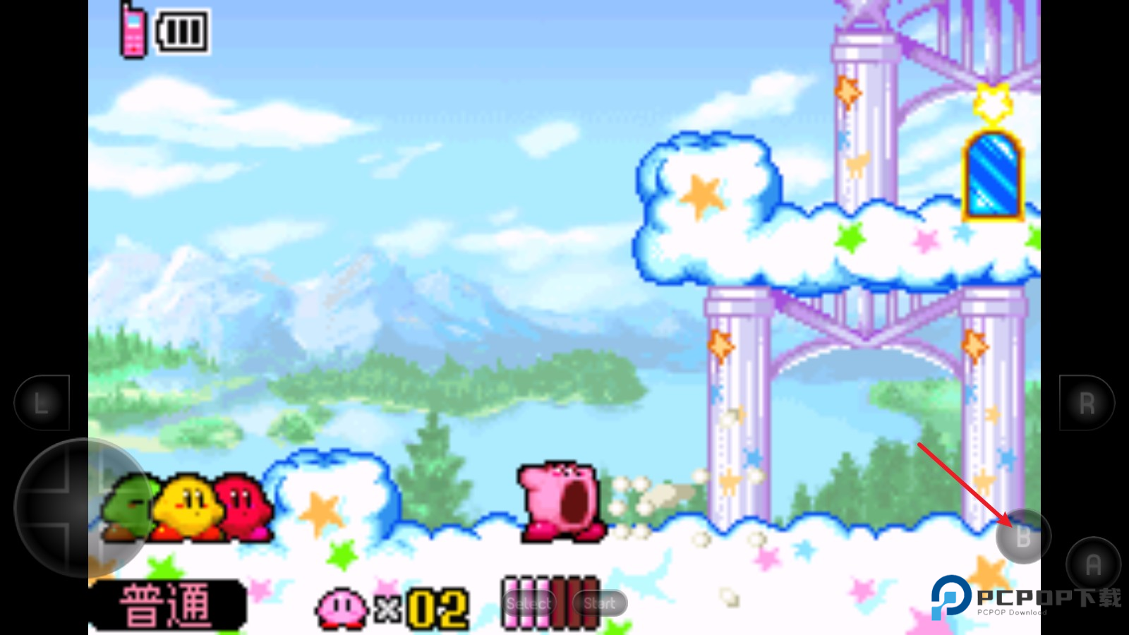 星之卡比镜之大迷宫