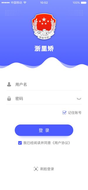 在矫通v1.1.11