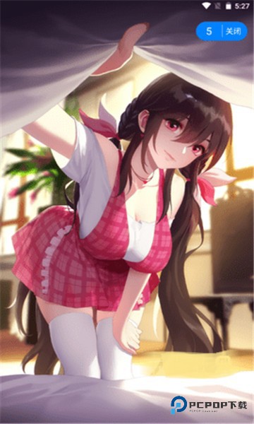 qc软件库最新版