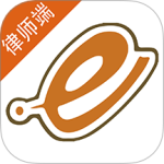 e律师律师端 v3.6.7