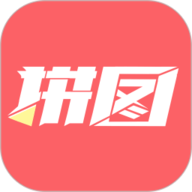 拼图王安卓版1.4.9